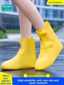 KeyRu | Waterproof Anti-slip Thick Rain Shoe Covers