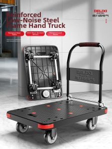 DELIXI Electric | Folding Portable Hand Cart for Parcel and Shopping