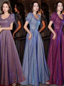 Starry Evening Dress Elegant Ladies Bridesmaid Long Annual Meeting Host Chorus Conductor Banquet Graduation Photo Dress Female
