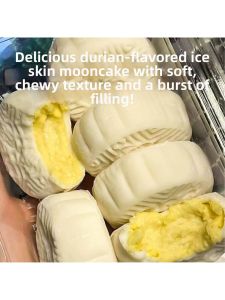 Durian Flavored Ice Skin Mooncake