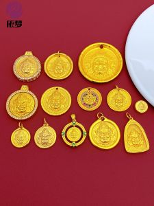 จี้พระเจ้าเจ้าพ่อโชคสีเหลืองโบราณ DIY สร้อยคอ สร้อยข้อมือ ลูกปัดแยก ทำมือ อุปกรณ์ทำเครื่องประดับ เครื่องประดับแฟชั่น