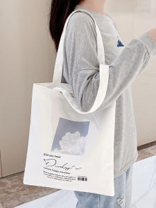 Large Capacity Canvas Shoulder Bag Womens Commuter Tote Bag Artistic Style School Class Bag Handbag Soft Zipper Closure