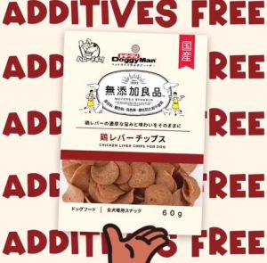 MỀ GÀ SẤY DẺO DOGGY MAN GIÀU PROTEIN CHO CHÓ 70G