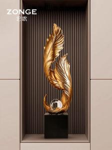 ZHONGGE | Creative High-End Feather Home Decor