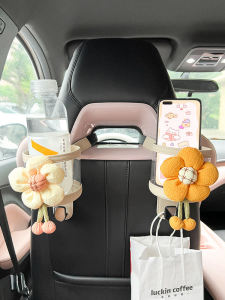 Car Hook Integrated Sports Seat Back Car Organizer BYD Seagull Dolphin Water Cup Drink Holder