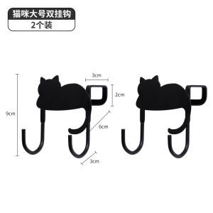 Office Desk Drawer Strong Load Bearing Mask Hook No Punching Invisible Support Heavy Duty Iron Material Storage Organizer