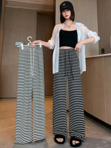 Design Fashionable High-waist Loose Fitting Trousers