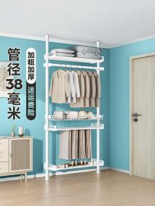 Thickened Sturdy Floor-Mounted Folding Clothes Drying Rack Space-Saving Bedroom Balcony Storage Organizer Bedding Fabric Drying Rack