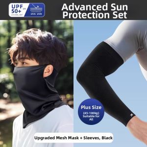 XTEP | Thin Ice Silk Sunproof Non-slip Mask