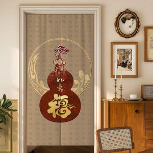 Chinese Zen Gourd Door Curtain and Partition Curtain For Home Bedroom Curtain Toilet Partition Curtain Toilet Shade Curtain Cloth Curtain