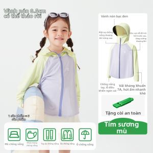 Kocotree | Áo Khoác Chống UV Cho Trẻ Em Nhẹ Thoáng Khí Và Mũ Rộng