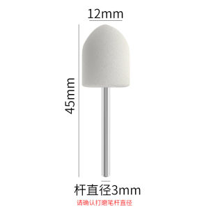 Small 2.35mm Polishing Grinding Pen Cutting Head Mobile Phone Repair Grinding Head Cutting Blade 4mm Electric Grinding Pen