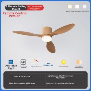 SUOYAN | Quiet Eye-Protective Smart Fans and Lights