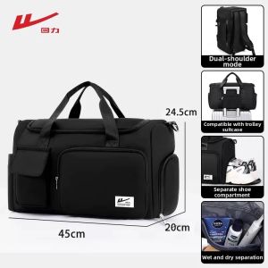 Warrior | Large Capacity Portable Travel Bag for Men