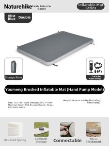 NatureHike | Outdoor Camping Ground Sleeping Air Mattress