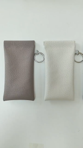 SEEDING Dustproof Eyeglass Storage Bag PU Leather Automatic Closure Glasses Protective Case Portable Hanging Glasses Storage Bag Travel Use