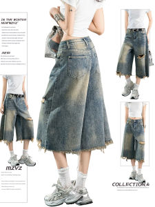 MZVZ | Vintage Frayed Hole Straight Loose Pants 7/8 Length