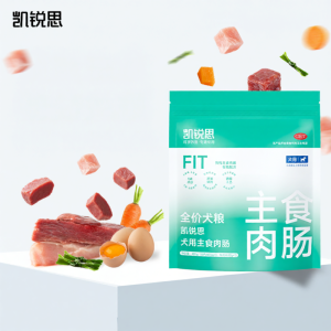 KERES | Meat Sausage Wet Food for Small Dogs