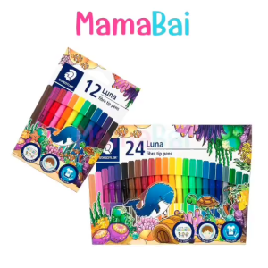 (MMB) (12 สี/24 สี) สีเมจิก STAEDTLER รุ่น Luna MamaBaiShop