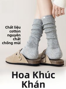 MiiOW | Tất cotton kháng khuẩn thấm mồ hôi dài đến bắp chân cho nữ Tất cotton nguyên chất thoáng khí chống trượt không đường may màu trơn đa năng Tất MiiOW Cat Person