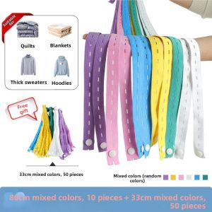 BOJIAJIAJU | Home Use Easy Storage Binding Belt