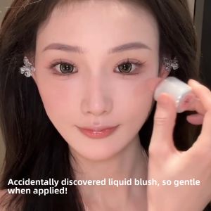 JIUQI | Vibrant and Dewy Liquid Cheek Blush