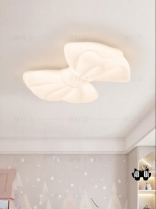 FANCY LAMP CLUB | Childroom Butterfly Ceiling Light with Eye Protection