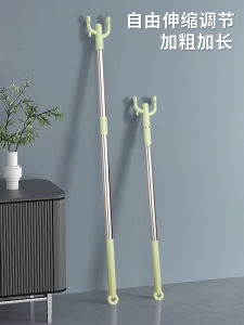 Stainless Steel Adjustable Clothes Drying Rods Home Use Laundry Clothes Hanger Fetching Clothes Pronged Rods Balcony Use