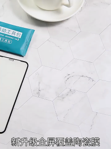 ฟิล์มกันรอย CERAMIC เนื้อนุ่ม ตกไม่แตก ฟิล์มงอได้ iPhone 6 7 8 SE X XR XS Max