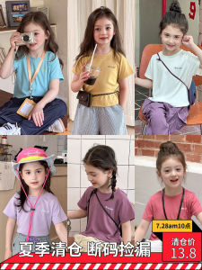 Childrens round Neck T-Shirt Pure Cotton Casual Short Sleeve Summer New Style Baby Girl Cotton Base Shirt Cartoon Letter Print