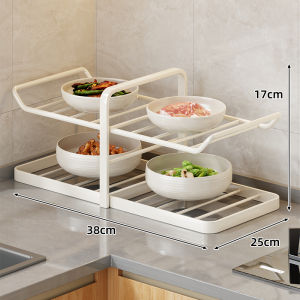 MENGBINFEN | Multifunctional Layered Vegetable Preparation and Storage Rack