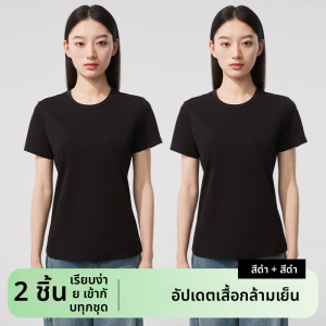 MiiOW | เสื้อยืดคอกลมแขนสั้นผ้าฝ้ายระบายอากาศได้ดีสำหรับผู้หญิงในช่วงฤดูร้อน เสื้อเชิ้ตพื้นฐานลำลองแบบบาง ทรงหลวม สีสันสดใส