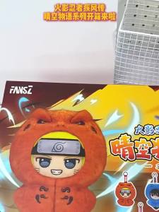 fansz | Naruto Shippuden: Clear Sky Story Series Plush Doll Blind Box Anime Cute Plush keychain Figures Doll Toy Birthday Gift