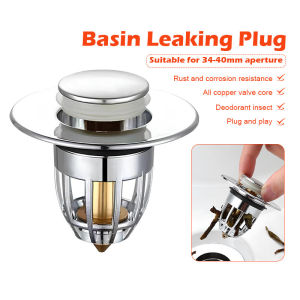 สะดืออ่างล้างหน้า สแตนเลส สะดืออ่างซิงค์ สะดืออ่างล้างจาน ใช้สำหรับอ่างซิงค์รุ่นไม่มีรูน้ำล้น