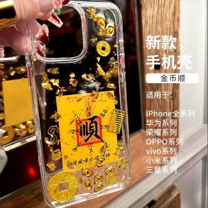 Lucky Couple iPhone Xs Max Xr X 8 plus 7 plus 6s plus 6 plus Compatible Phone Case Creative Personalized Chinese Style Gold Foil Design