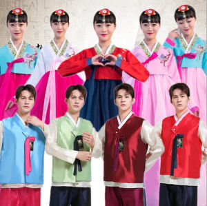 Korean Palace Costume Ethnic Dance Outfit Parent-Child Set