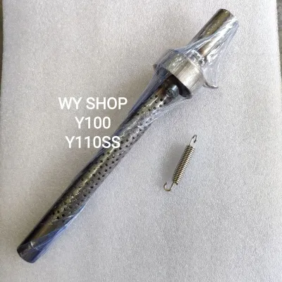 SILENCER PIPE ON (WITH SPRING) FOR Y125Z Y125zR RXZ TXR DINAMIK Y110SS Y100 RG SPORT