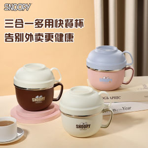Snoopy 304 Stainless Steel Noodle Bowl with Handle Lunch Box Student Dormitory Meal Tray Covered Handheld Dining Hall Soup Bowl