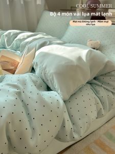 Nanjiren | Fresh Ice Silk Summer Bedding Set