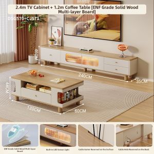 HETU | Cream Style Solid Wood Narrow TV Storage Unit