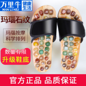 Massaging Indoor Slippers Mens Summer Home Use Womens Anti-Slip Odor-Resistant Durable Pebble Foot Bottom Acupoint Shoes