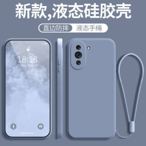 เคสโทรศัพท์ซิลิโคนแบบครอบเต็มสำหรับ Huawei Nova10 รุ่นใหม่ ป้องกันการตกหล่นพร้อมสายรัดสำหรับผู้หญิงและผู้ชาย