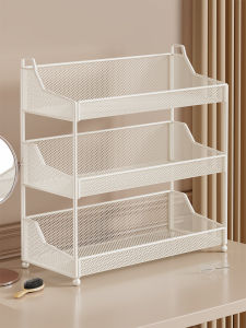 evesigar | Desk Multi-layer Storage Rack