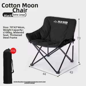 BUZHIHUANGYE | Foldable High Back Portable Chair for Camping Fishing Picnic Beach