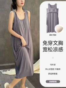 ชุดนอนแขนกุดผ้าโมดอลฤดูร้อนสำหรับผู้หญิง ชุดนอนแขนกุดแบบบาง ชุดนอนแบบสวมหัว ชุดนอนลำลอง ชุดนอนคอตตอนผสมโพลีเอสเตอร์