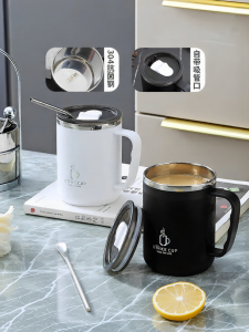 XIAOCHUSHU | Stainless Steel Mug Cover Office Tea Coffee Water Cup