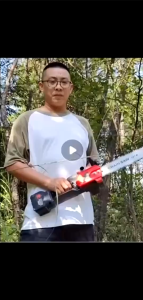 REAIM 1800W Heavy Duty Cordless Chainsaw Cuts 30cm Diameter Wood 12/16Inch Brushless Electric Chain Saw with Fast Charger