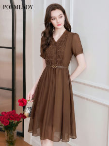 POEMLADY | Wood Ear V-neck Short Sleeve Pleated Coffee Color Summer New Mid-long Dress