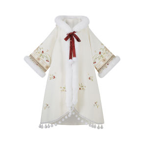 Warmth And Originality: Yunzangyue Long Dream Semi-Traditional Womens Coat Set Chest-Length National Style Hanfu for Autumn And Winter