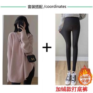 Maternity Spring Autumn Winter Loose Sweatshirt And Sweater Set Two Pieces Fashionable Comfortable Cotton Cashmere Dress